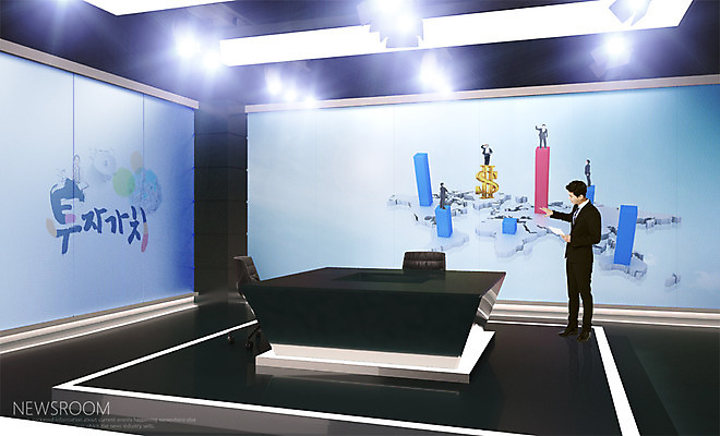 전신 PSD 편집이미지 남자 세계지도 조명 실내 서기 들기 정장 여러명 20대 성인 한글 달러 한국인 화폐기호 뉴스 아나운서 막대그래프 디지털합성 대본 투자가치 디지털아트 뉴스룸 이미지편집 직업 문자 기호 옷 다수 지도 돈 모션 그래프 사람 동양인 청년 내부 세계 화폐 가치 파일형식