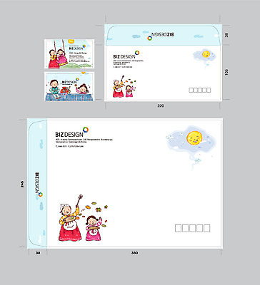 전신 템플릿 명절 딸 어린이 명함 엄마 서류봉투 편지봉투 서기 성인 앞모습 세트 보름달 한복 패키지 부침 봉투템플릿 우편봉투 비즈디자인 봉투디자인 이미지템플릿 AI파일 한국전통 전통 기념일 음식 뷰포인트 가족 모션 봉투 사람 달 전통의상 편지 우편물 파일형식 벡터