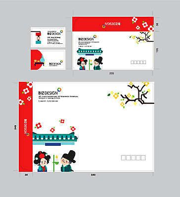 템플릿 여자 남자 결혼 명함 서류봉투 편지봉투 서기 상반신 성인 두명 세트 전통혼례 패키지 봉투템플릿 우편봉투 비즈디자인 봉투디자인 이미지템플릿 AI파일 한국전통 모션 봉투 사람 이벤트 편지 우편물 전통의례 파일형식 벡터