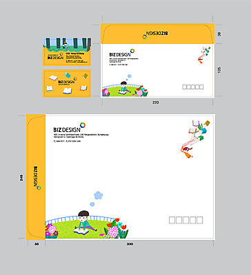 전신 템플릿 여자 남자 꽃 어린이 명함 서류봉투 편지봉투 앉기 두명 책 세트 독서 비행 패키지 봉투템플릿 우편봉투 비즈디자인 봉투디자인 이미지템플릿 AI파일 식물 모션 봉투 사람 편지 우편물 파일형식 벡터