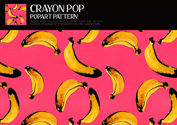 PSD ZIP 음식 패턴 과일 일러스트 바나나 사람없음 팝아트 트로피컬아트 키치 국내일러스트 컨셉 무늬 그림 파일형식