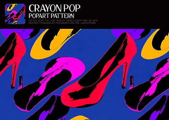 PSD 잡화 ZIP 구두 패턴 일러스트 사람없음 하이힐 여성화 팝아트 키치 국내일러스트 신발 컨셉 무늬 그림 파일형식