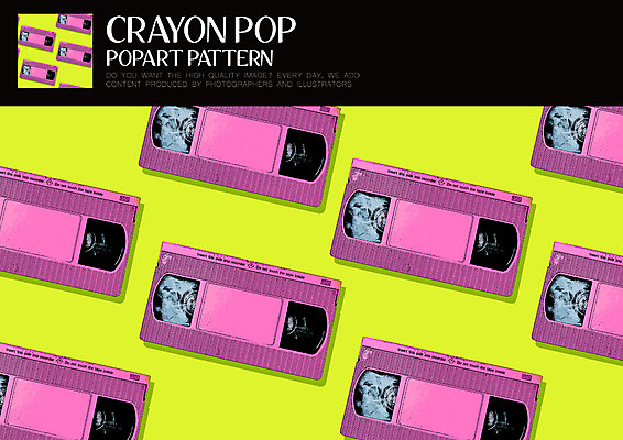 PSD ZIP 패턴 일러스트 사람없음 팝아트 비디오테이프 키치 국내일러스트 컨셉 무늬 그림 파일형식