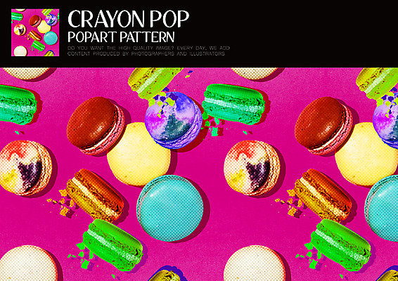 PSD ZIP 음식 패턴 일러스트 디저트 사람없음 팝아트 마카롱 키치 국내일러스트 컨셉 무늬 그림 파일형식