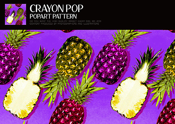 PSD ZIP 음식 패턴 과일 일러스트 단면 사람없음 파인애플 팝아트 키치 국내일러스트 컨셉 무늬 열대과일 그림 파일형식