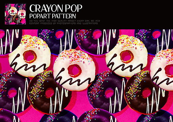 PSD ZIP 음식 패턴 일러스트 디저트 사람없음 도넛 팝아트 스프링클 키치 국내일러스트 컨셉 무늬 장식 그림 파일형식