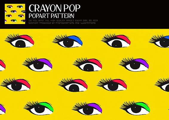 PSD ZIP 패턴 일러스트 사람 신체부위 눈동자 속눈썹 팝아트 안구 키치 국내일러스트 컨셉 무늬 눈_신체부위 눈썹 그림 파일형식
