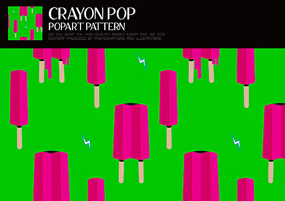 PSD ZIP 패턴 일러스트 아이스크림 디저트 사람없음 팝아트 막대아이스크림 키치 국내일러스트 음식 컨셉 무늬 그림 파일형식