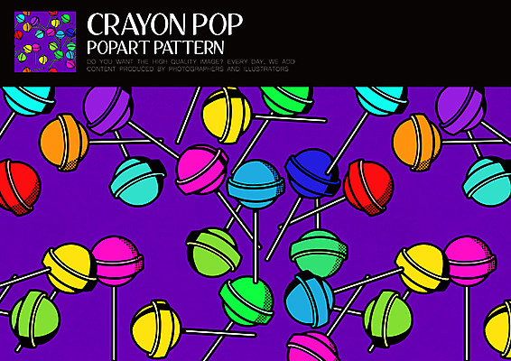 PSD ZIP 음식 패턴 일러스트 디저트 막대사탕 사탕 사람없음 팝아트 키치 국내일러스트 컨셉 무늬 그림 파일형식