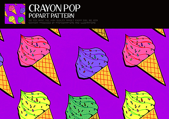 PSD ZIP 패턴 일러스트 디저트 사람없음 팝아트 콘아이스크림 소프트아이스크림 스프링클 키치 국내일러스트 음식 컨셉 무늬 아이스크림 장식 그림 파일형식