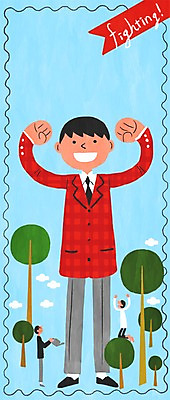 PSD 나무 구름 학생 여자 남자 교복 일러스트 청소년 성인 책 손들기 힘 물뿌리개 학부모 국내일러스트 자연요소 식물 옷 모션 사람 부모 파일형식