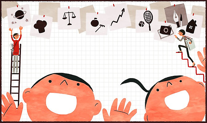 PSD 여자 남자 교복 어린이 일러스트 사다리 주택 요리사모자 저울 여러명 성인 카메라 계단 행성 펜촉 학부모 국내일러스트 모자_잡화 옷 다수 사람 건물 전자제품 부모 펜 우주 요리사 도구 파일형식