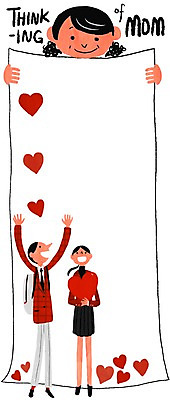 PSD 학생 여자 남자 교복 일러스트 청소년 책가방 성인 책 세명 손들기 하트 학부모 국내일러스트 모양 옷 가방 모션 사람 부모 파일형식