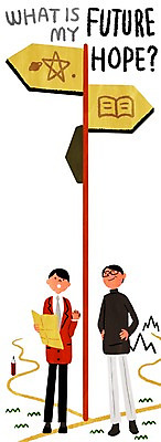 PSD 학생 남자 교복 지도 일러스트 청소년 성인 두명 책 표지판 학부모 국내일러스트 옷 알림판 사람 부모 파일형식