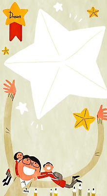 PSD 학생 여자 남자 교복 별 일러스트 청소년 성인 책 연필 학부모 국내일러스트 자연요소 옷 학용품 사람 부모 필기구 파일형식