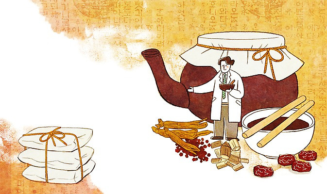 PSD 남자 일러스트 한명 성인 한의학 약재 한약 대추 한의원 막자사발 한의사 약탕기 약봉지 국내일러스트 1 의학 주방용품 병원 사람 약 의사 사발 파일형식