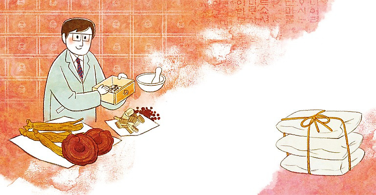 PSD 남자 일러스트 한명 성인 한의학 약재 한약 한의원 막자사발 한의사 약탕기 약봉지 약재서랍 국내일러스트 1 의학 주방용품 병원 사람 약 의사 사발 파일형식