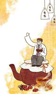 PSD 남자 일러스트 한명 성인 한의학 약재 한약 대추 한의원 막자사발 한의사 약탕기 국내일러스트 1 의학 주방용품 병원 사람 약 의사 사발 파일형식