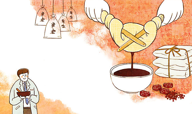 PSD 남자 일러스트 한명 성인 한의학 약재 한약 대추 한의원 막자사발 한의사 약탕기 침술 국내일러스트 1 의학 주방용품 병원 사람 약 의사 사발 파일형식