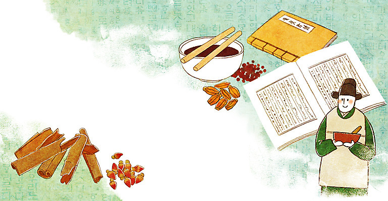 PSD 남자 일러스트 한명 성인 책 한의학 약재 한약 한의원 막자사발 한의사 약탕기 시나몬 국내일러스트 1 의학 주방용품 병원 사람 약 의사 사발 파일형식