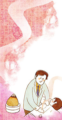 PSD 남자 일러스트 성인 두명 치료 한의학 환자 약재 한약 한의원 한의사 약탕기 침술 뜸 국내일러스트 의학 주방용품 병원 사람 약 의사 파일형식