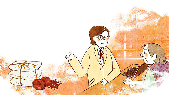 PSD 여자 노년 할머니 일러스트 성인 두명 노트북 한의학 약재 한약 상담 한의원 한의사 약봉지 국내일러스트 의학 병원 사람 전자제품 약 의사 파일형식