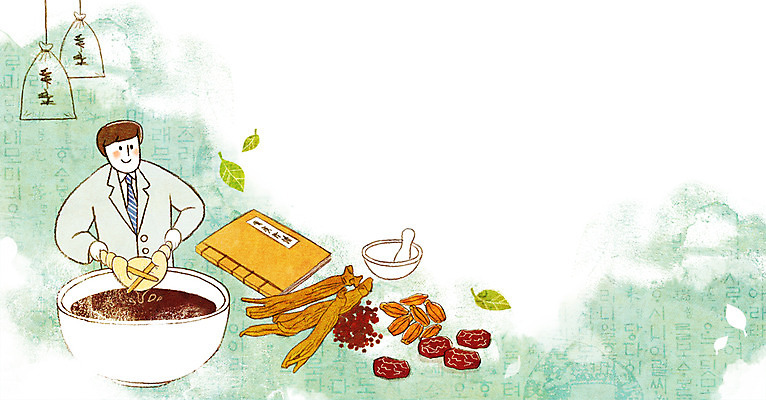 PSD 남자 일러스트 나뭇잎 한명 성인 한의학 약재 한약 대추 한의원 막자사발 한의사 약탕기 약봉지 국내일러스트 1 잎 의학 주방용품 병원 사람 약 의사 사발 파일형식