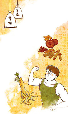 PSD 남자 일러스트 근육 건강 한명 성인 한의학 약재 한약 한의원 도라지 시나몬 약봉지 국내일러스트 1 의학 병원 사람 약 파일형식