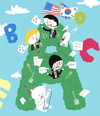 PSD 구름 직업 알파벳 여자 남자 어린이 말풍선 일러스트 곰 세명 토끼 체험학습 체험 성조기 태극기 마이크 호기심 직업체험 통역 통역사 국내일러스트 자연요소 동물 영어 감정 음향기기 컨셉 포유류 사람 반려동물 국기 파일형식