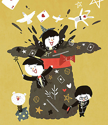 PSD 구름 직업 여자 남자 별 어린이 일러스트 곰 조류 세명 마술 마술사 토끼 체험학습 체험 트럼프 주사위 마술봉 마술도구 호기심 마술사모자 마술사복장 직업체험 국내일러스트 자연요소 동물 모자_잡화 옷 감정 컨셉 포유류 사람 반려동물 놀이용품 도구 파일형식