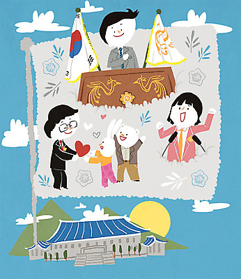 PSD 구름 직업 여자 남자 어린이 일러스트 곰 산 세명 태양 깃발 토끼 체험학습 체험 강의 마이크 호기심 직업체험 국기에대한경례 대통령 대통령관저 국내일러스트 자연요소 동물 감정 음향기기 컨셉 포유류 사람 반려동물 경례 파일형식