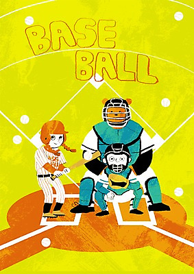 PSD 동물 여자 남자 어린이 스포츠 일러스트 곰 두명 야구 야구방망이 야구용품 야구글러브 야구경기 야구장 야구헬멧 국내일러스트 스포츠용품 포유류 스포츠시설 사람 구기 글러브 헬멧 파일형식