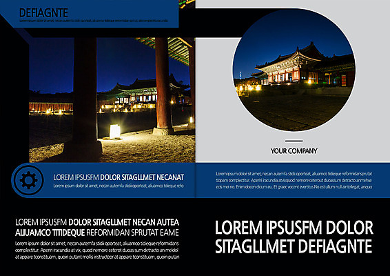 템플릿 편집 한국전통 표지디자인 건축물 북디자인 출판디자인 표지 리플렛 여행 북커버 한옥 팜플렛 사람없음 이미지템플릿 AI파일 전통 건축 고건축 한국 파일형식 벡터