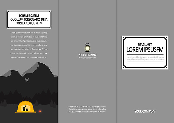 템플릿 편집 표지디자인 북디자인 출판디자인 표지 실루엣 리플렛 북커버 3단접지 텐트 팜플렛 취미 캠핑 바위 램프 모닥불 이미지템플릿 AI파일 불 레저 조명 촬영기법 캠핑도구 돌_바위 파일형식 벡터