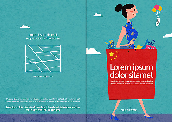 전신 템플릿 편집 표지디자인 북디자인 출판디자인 여자 표지 리플렛 북커버 팜플렛 성인 취미 옆모습 쇼핑 쇼핑백 걷기 치파오 이미지템플릿 AI파일 뷰포인트 가방 모션 사람 전통의상 파일형식 벡터