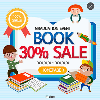 PSD 템플릿 여자 남자 어린이 웹템플릿 졸업 팝업 이벤트팝업 웹팝업 이벤트 책 세명 연필 세일 레이어팝업 이미지템플릿 교육 학용품 사람 필기구 파일형식