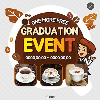 PSD 템플릿 여자 커피 웹템플릿 낙엽 졸업 팝업 이벤트팝업 웹팝업 한명 이벤트 성인 원두 커피잔 레이어팝업 이미지템플릿 1 교육 음료 잎 잔 사람 파일형식