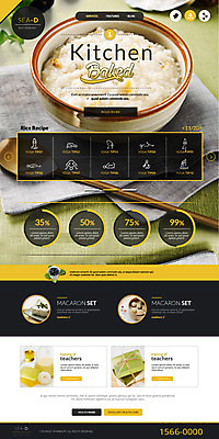 PSD 템플릿 음식 웹템플릿 사이트템플릿 사람없음 홈페이지 숟가락 홈페이지시안 쌀 만두 두부 죽 랜딩페이지 이미지템플릿 곡류 수저 파일형식