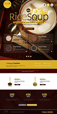 PSD 템플릿 음식 웹템플릿 사이트템플릿 콩 사람없음 홈페이지 숟가락 홈페이지시안 국 떡국 랜딩페이지 이미지템플릿 한식 곡류 수저 전통음식 파일형식