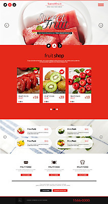 PSD 템플릿 음식 웹템플릿 토마토 과일 딸기 사이트템플릿 키위 사람없음 홈페이지 홈페이지시안 사과 레몬 이미지템플릿 채소 파일형식