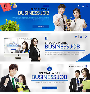 PSD 템플릿 배너 여자 남자 화분 웹템플릿 비즈니스 이벤트 여러명 20대 성인 한국인 비즈니스맨 비즈니스우먼 트로피 파일 이벤트배너 웹배너 이미지템플릿 다수 사람 동양인 청년 직장인 상_우승 파일형식