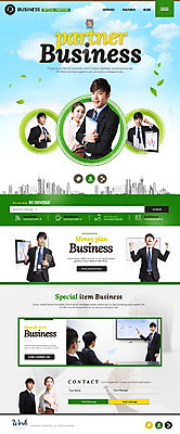 PSD 템플릿 여자 남자 웹템플릿 비즈니스 사이트템플릿 나뭇잎 빌딩 여러명 20대 성인 홈페이지 홈페이지시안 한국인 도시 비즈니스맨 비즈니스우먼 랜딩페이지 이미지템플릿 다수 잎 사람 동양인 청년 건물 직장인 파일형식