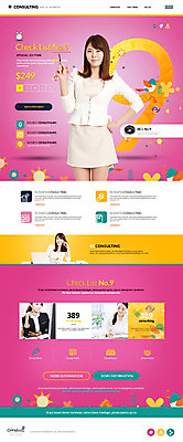 PSD 템플릿 여자 허리손 웹템플릿 비즈니스 사이트템플릿 여러명 20대 성인 홈페이지 볼펜 홈페이지시안 한국인 비즈니스우먼 컨설턴트 랜딩페이지 이미지템플릿 포즈 다수 사람 동양인 청년 펜 직장인 전문직 상담 파일형식