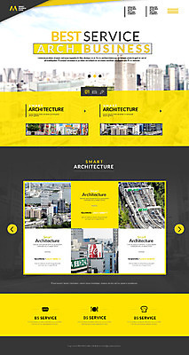 PSD 템플릿 웹템플릿 비즈니스 사이트템플릿 빌딩 사람없음 홈페이지 홈페이지시안 도시 이미지템플릿 건물 파일형식