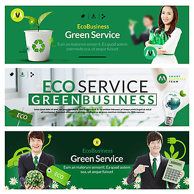 PSD 템플릿 배너 여자 남자 꽃 화분 웹템플릿 비즈니스 이벤트 20대 성인 세명 새싹 한국인 계산기 비즈니스맨 비즈니스우먼 그린에너지 에코 이벤트배너 웹배너 그린슈머 이미지템플릿 식물 문구용품 사람 동양인 청년 환경 장비 에너지 직장인 파일형식