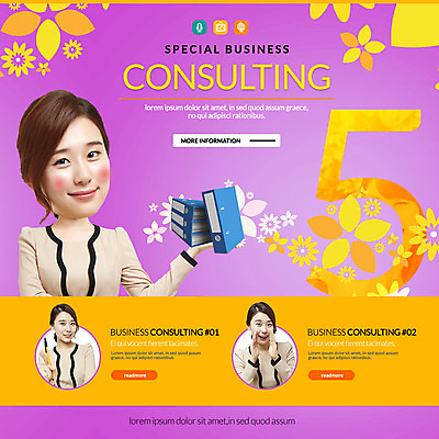 PSD 템플릿 여자 꽃잎 웹템플릿 비즈니스 이벤트페이지 이벤트 20대 성인 세명 한국인 비즈니스우먼 컨설턴트 서류판 이미지템플릿 꽃 사람 동양인 청년 사무용품 직장인 전문직 상담 페이지 파일형식