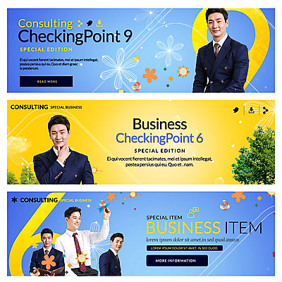 PSD 템플릿 배너 남자 꽃잎 40대 웹템플릿 비즈니스 이벤트 여러명 20대 성인 한국인 비즈니스맨 종이비행기 컨설턴트 이벤트배너 웹배너 이미지템플릿 꽃 중년 다수 사람 동양인 청년 직장인 전문직 상담 종이접기 파일형식