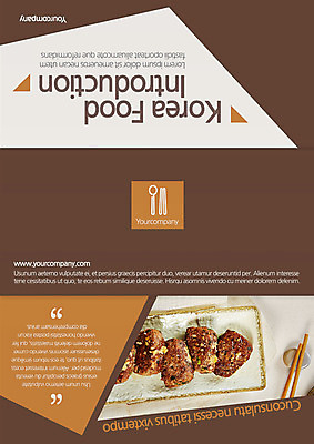 템플릿 편집 표지디자인 북디자인 출판디자인 표지 음식 리플렛 북커버 3단접지 젓가락 팜플렛 사람없음 숟가락 떡갈비 이미지템플릿 AI파일 수저 파일형식 벡터