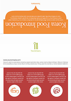 템플릿 편집 표지디자인 북디자인 출판디자인 표지 리플렛 북커버 3단접지 양파 새우 육류 요리 팜플렛 사람없음 숟가락 이미지템플릿 AI파일 채소 식재료 수저 갑각류 파일형식 벡터