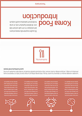 템플릿 편집 표지디자인 북디자인 출판디자인 표지 음식 빵 리플렛 북커버 3단접지 젓가락 어류 팜플렛 사람없음 숟가락 게 소시지 이미지템플릿 AI파일 수저 갑각류 수중동물 가공식품 파일형식 벡터